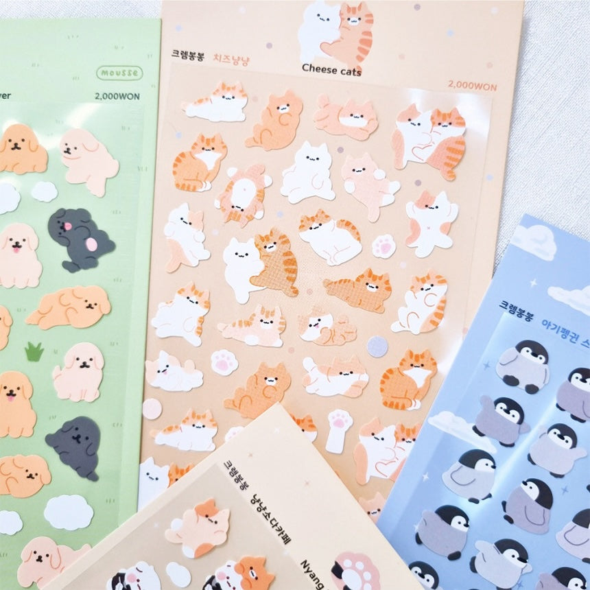 [My Mousse] Cheese Cats Deco Sticker – It's Deco Day