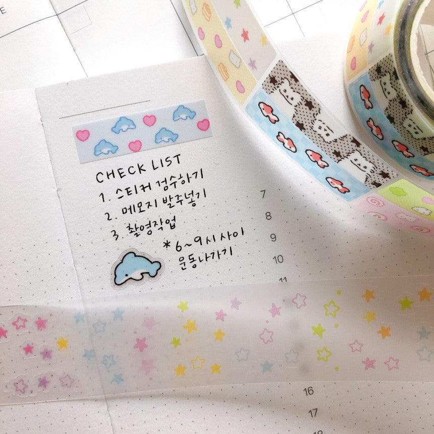 [Soooopzi] Deco Kiss Cut Masking Tape (4 types)