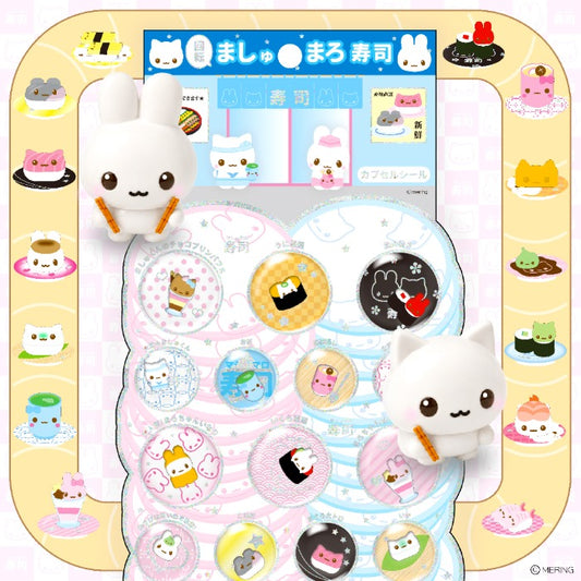 [Mering KR] Sushi Capsule Sticker Sheet
