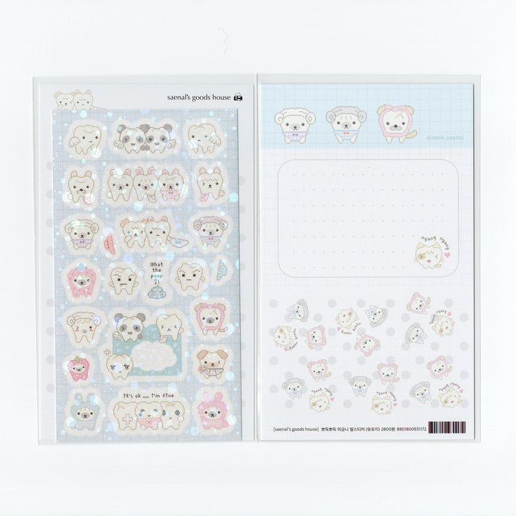 [Seok Sae Nal] Squeaky Molars Deco Sticker