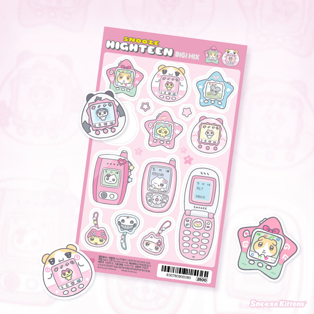 [Snooze Kittens] High-Teen Digi Mix Sticker Sheet – It's Deco Day