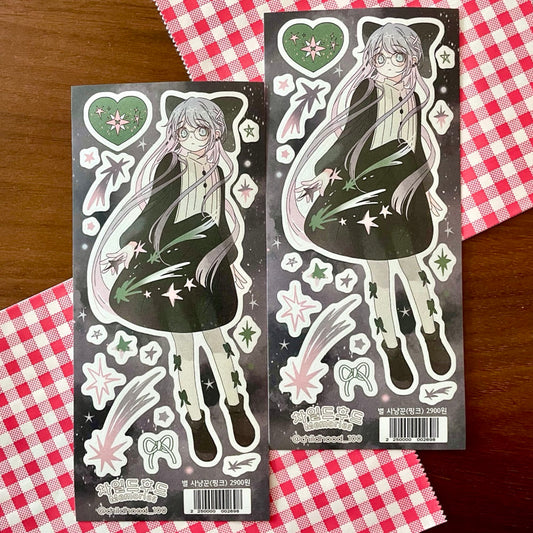 [Childhood Memories] Star Hunter (Pink) Sticker Sheet