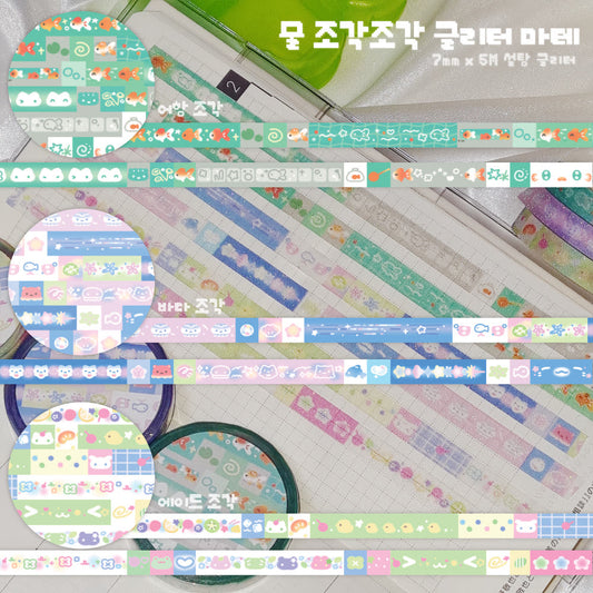 [Ako, Aikong] Water Square Washi Tape (3 Options)