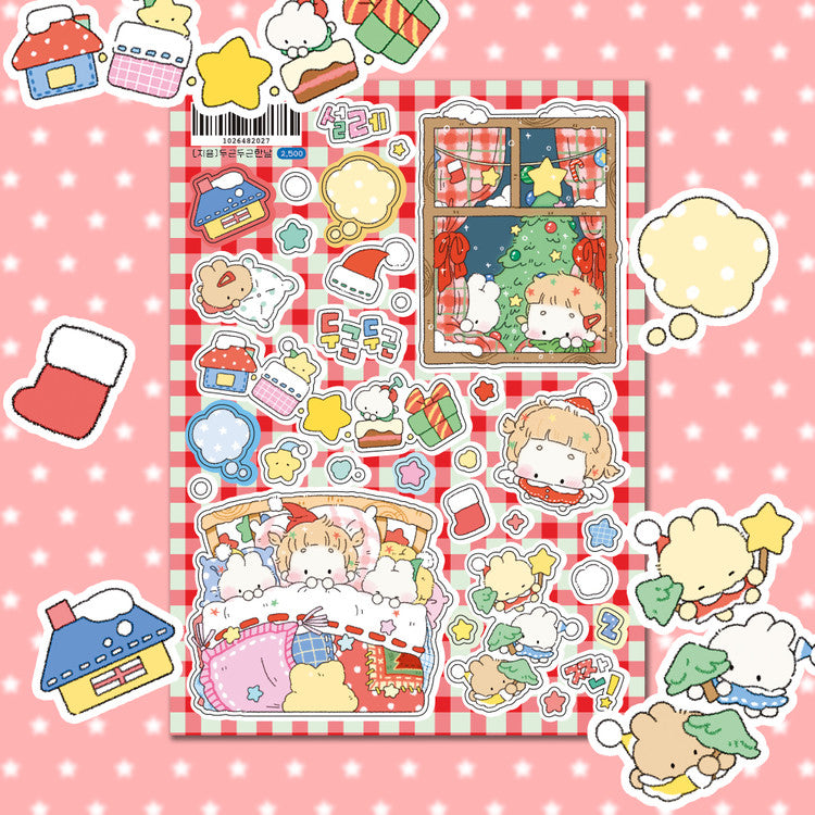 [Jeeyoom] An Exciting Date Sticker Sheet