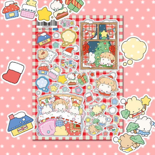 [Jeeyoom] An Exciting Date Sticker Sheet