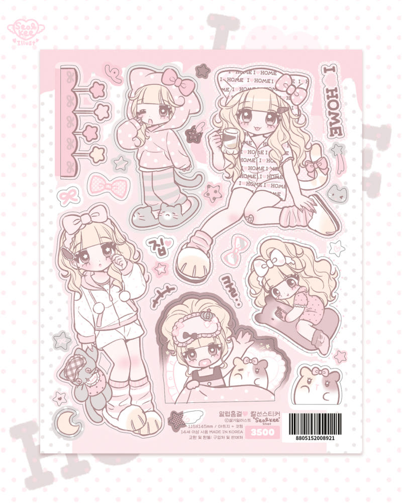 [Seolkee] I Love Homegirl Sticker Sheet