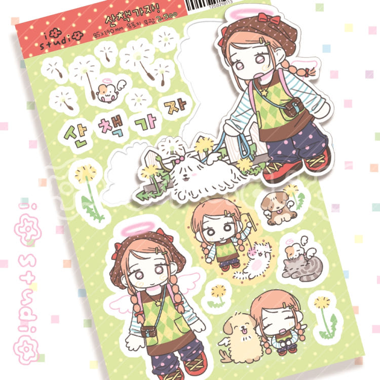 [io studio] Let's Go for a Walk Deco Sticker Sheet