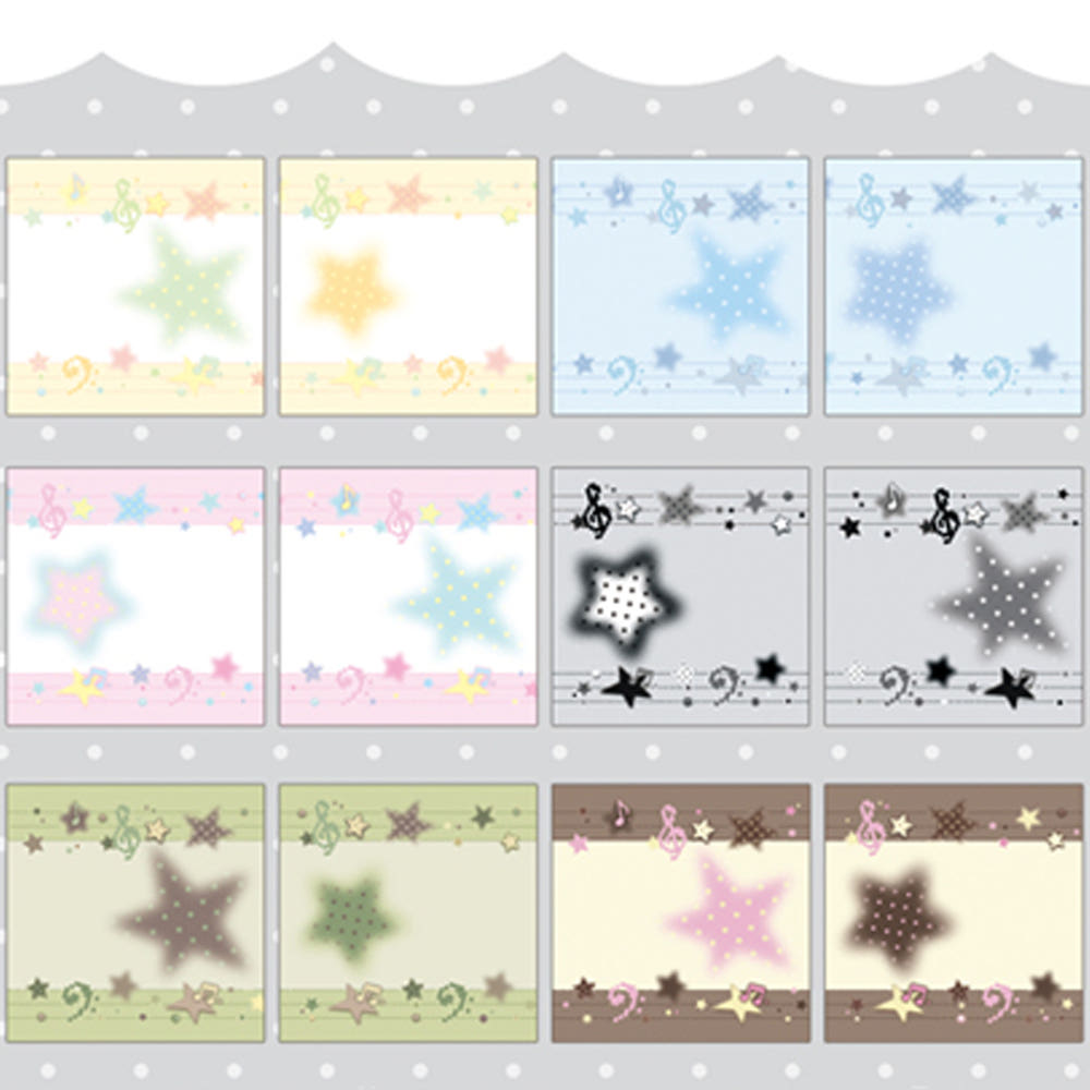 [Cute Bus] Crunchy Memo Memo Sticker Pack Vol. 2 (Square)