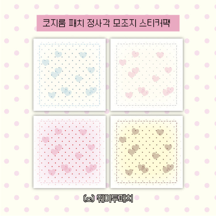 [waytoofetch] Cozy Room Patch Square Memo Sticker Pack