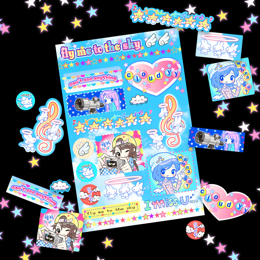 [Miihii] Fly Me To The Sky Sticker Sheet