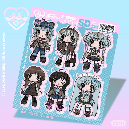 [Domi World] 6 Types OOTD SD Sticker Sheet