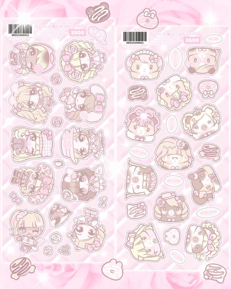 [Seolkee] Cute Mini-Me Hime-Gini Glitter Sticker Sheet (2 Options)
