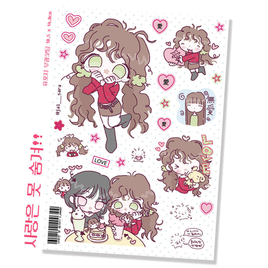 [Jal Sara] Love Can't Be Hidden!! Sticker Sheet