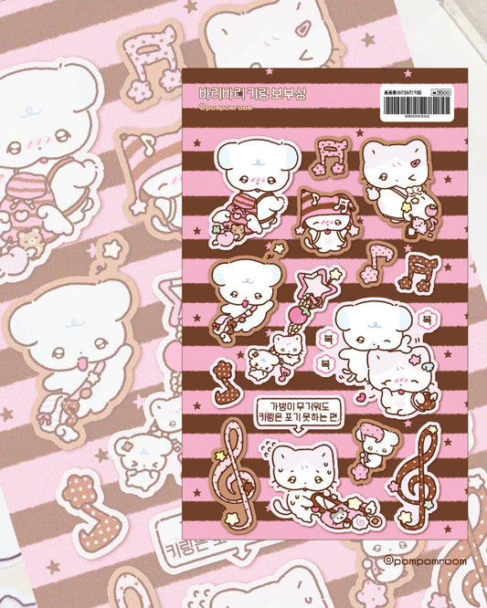 [Pompomroom] Loaded Keyring Peddler Glitter Sticker Sheet