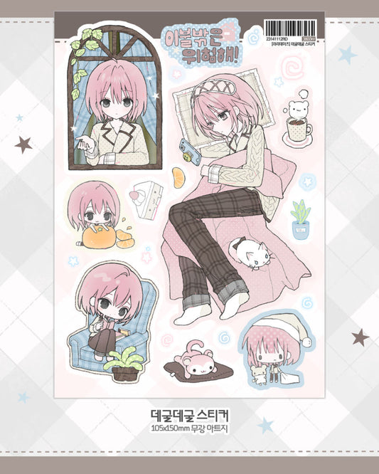 [Rari Days] Rolling Around Sticker Sheet