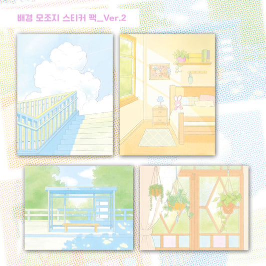 [Jaei House] Background Ver 2 Memo Sticker Set