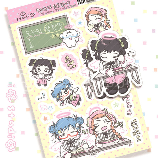 [io studio] I Want to be an Angel! Deco Sticker Sheet