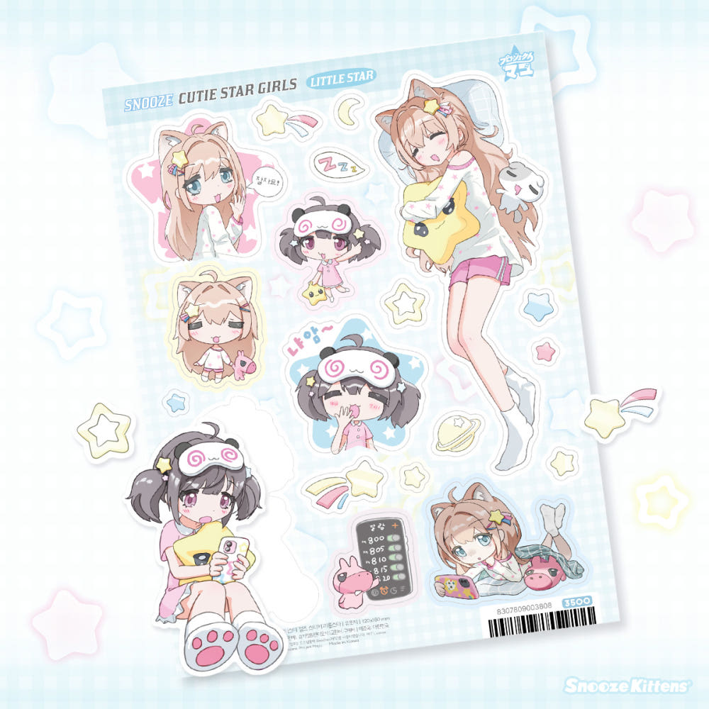 [Snooze Kittens] Cute Star Girls Little Star Sticker Sheet