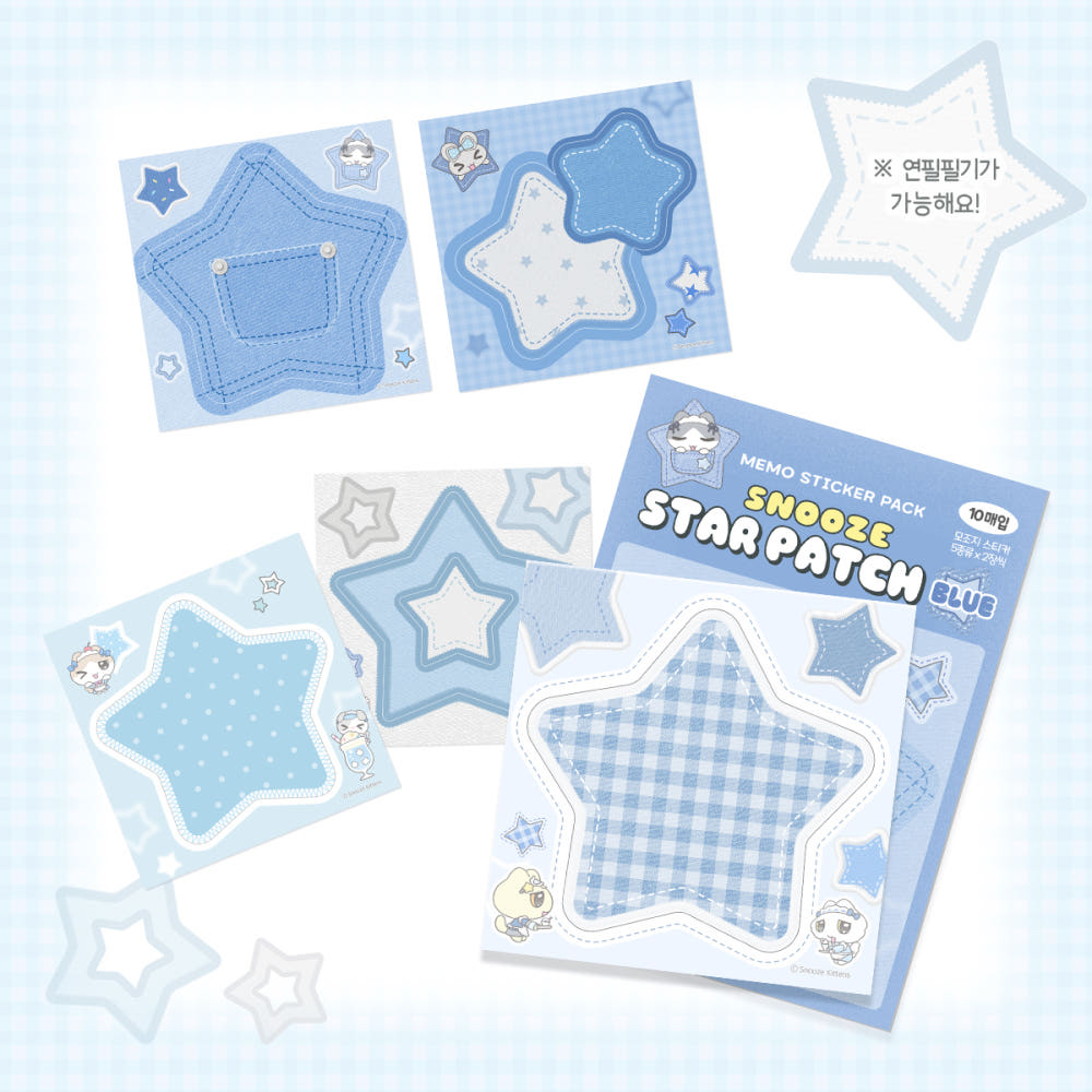 [Snooze Kittens] Star Patch Blue Memo Sticker Set