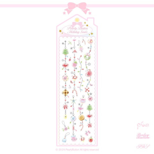 [Pearly Button] Christmas Keyring Beads Sticker