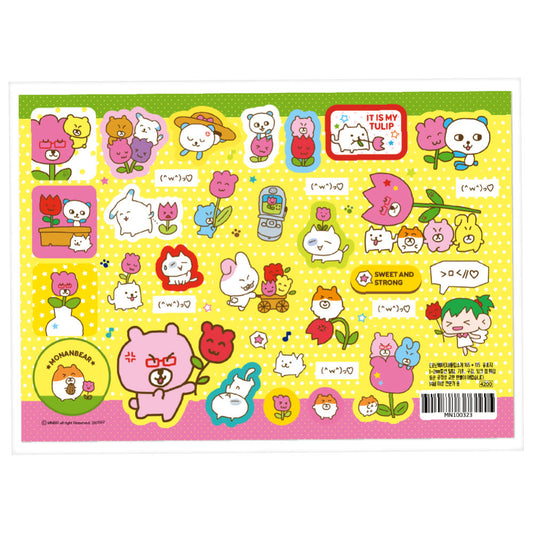 [Monanbear] Introduce My Tulip Sticker Sheet