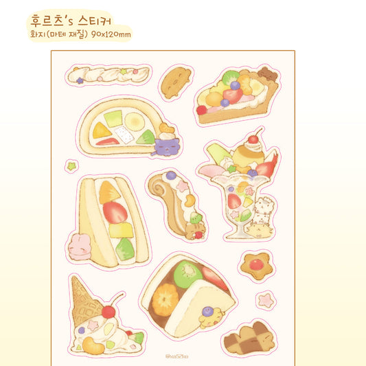 [Ako, Aikong] Fruit's Matte Paper Sticker Sheet