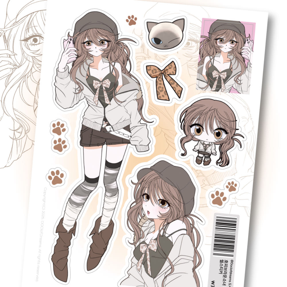 [Doci of Dreams] Leopard Brown Sticker Sheet
