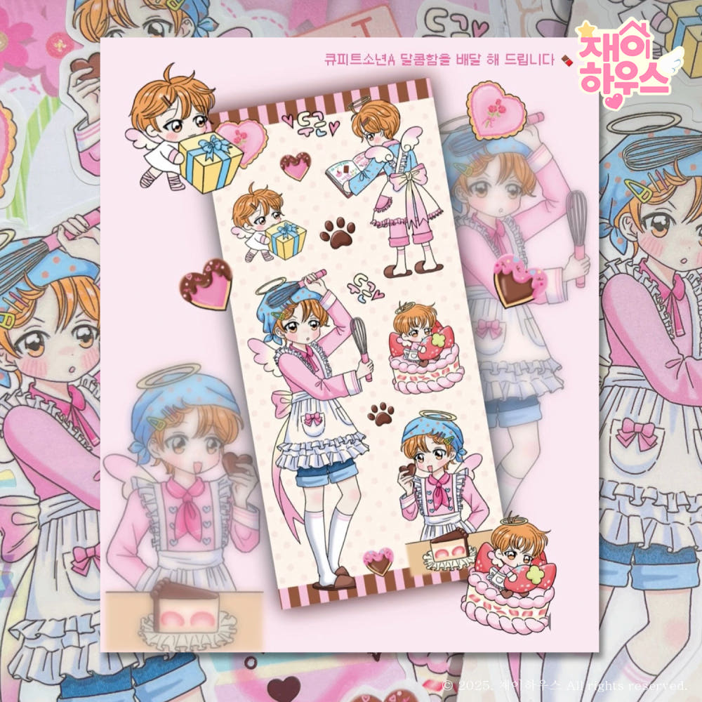 [Jaei House] Cupid Boy Pink Sticker Sheet
