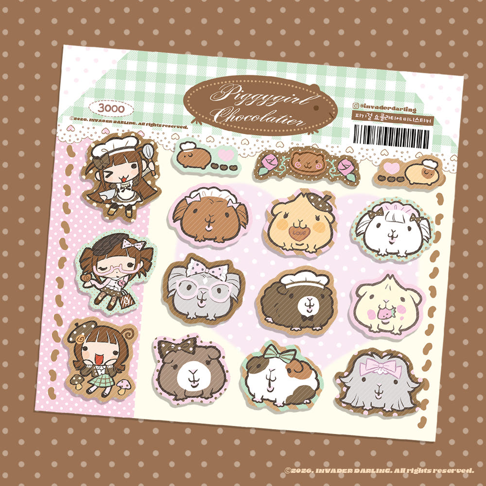 [Invaderdarling] Piggygirl Chocolatier Sticker Sheet