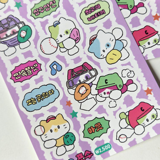 [Catdabang] Pitcher & Catcher Sticker Sheet