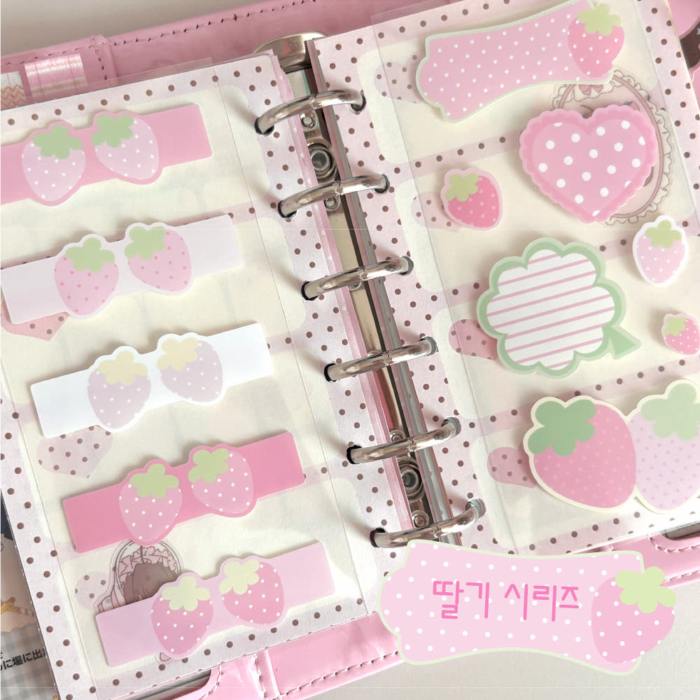 [Sweets Shop] Strawberry Sticker Sheet (2 Options)