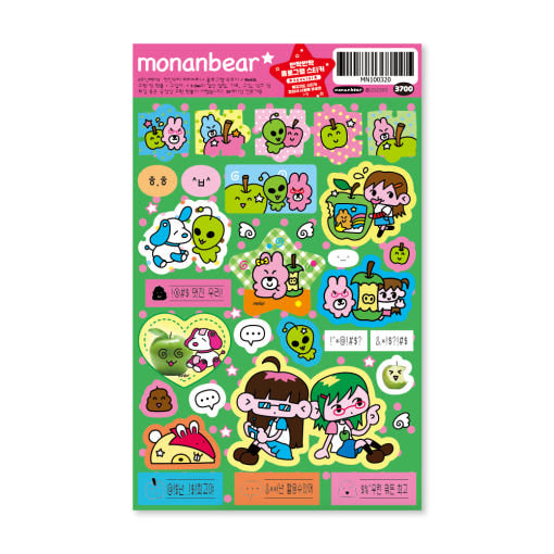 [Monanbear] Cool Us, Ppiri-Bbiri Sticker Sheet