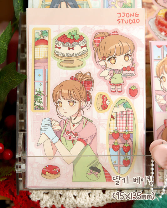 [Jjong Studio] Strawberry Baking Deco Sticker