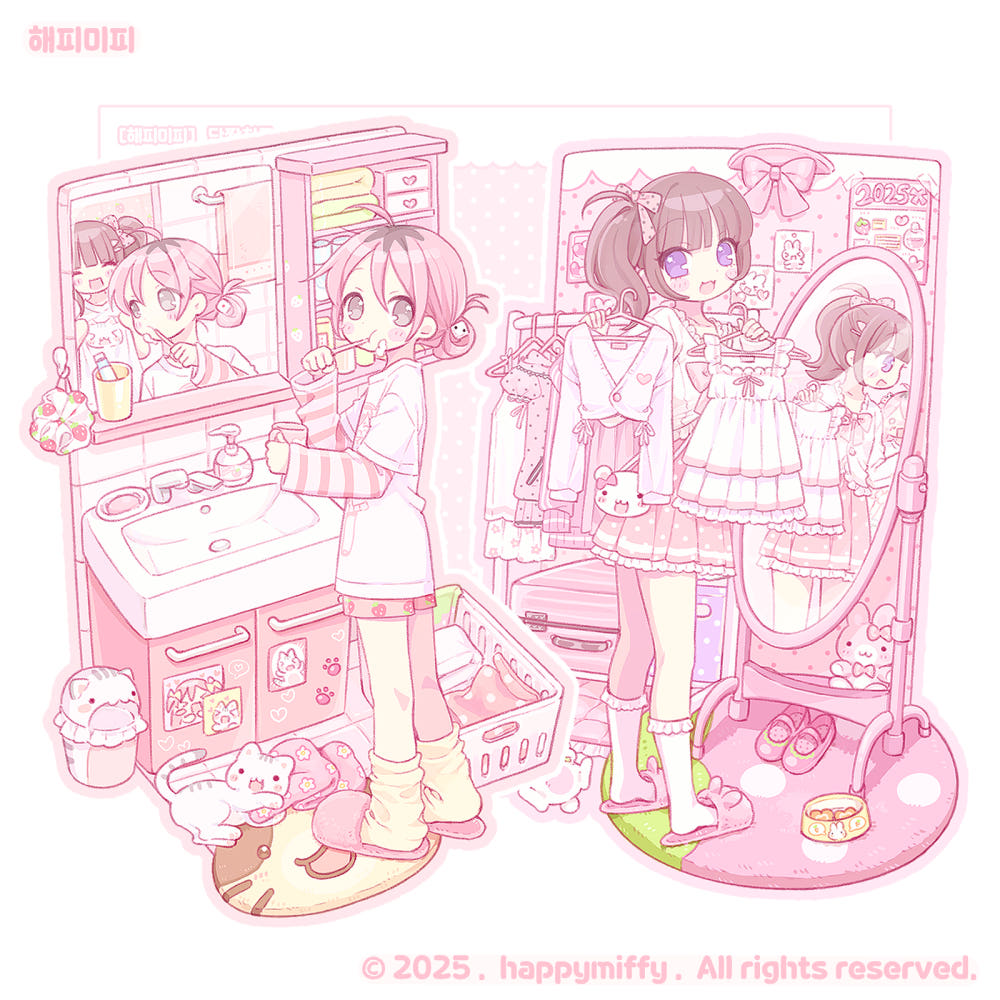 [Happy Miffy] Best Friends Sweet Home Die Cut Sticker Pack