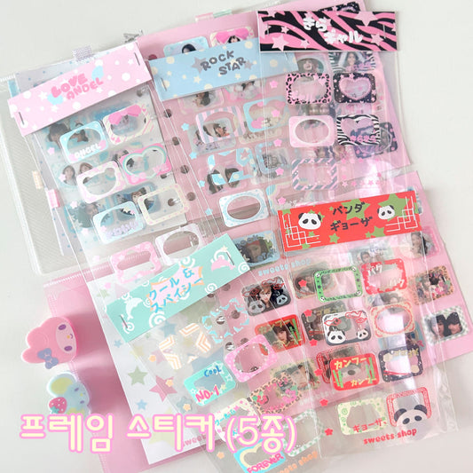 [Sweets Shop] Frame Sticker Sheet (5 Options)
