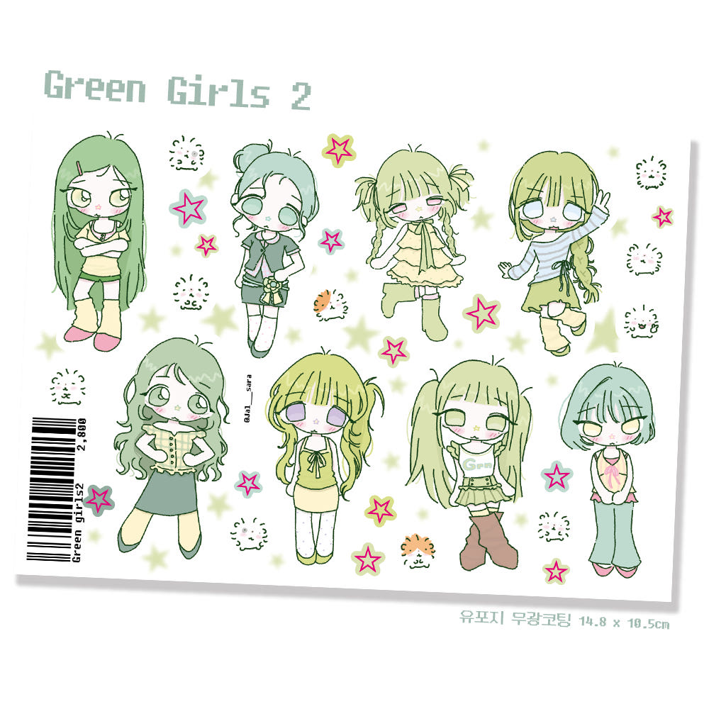 [Jal Sara] Green Girls 2 Sticker Sheet