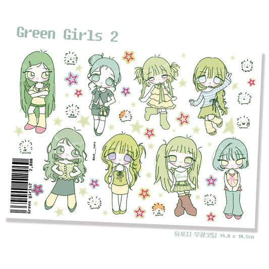 [Jal Sara] Green Girls 2 Sticker Sheet