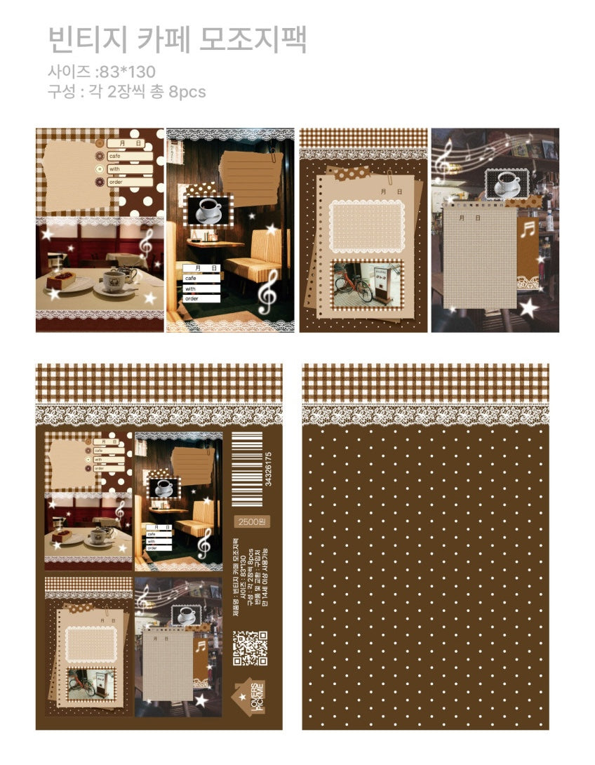 [Loverspickme] Cafe Memo Sticker Set