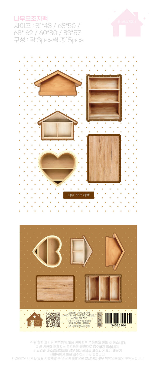 [Loverspickme] Wood Memo Sticker Set