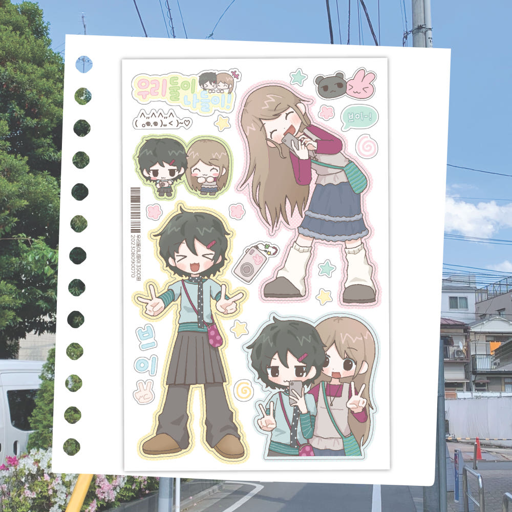 [Little Bird] A Day Out for Two Sticker Sheet