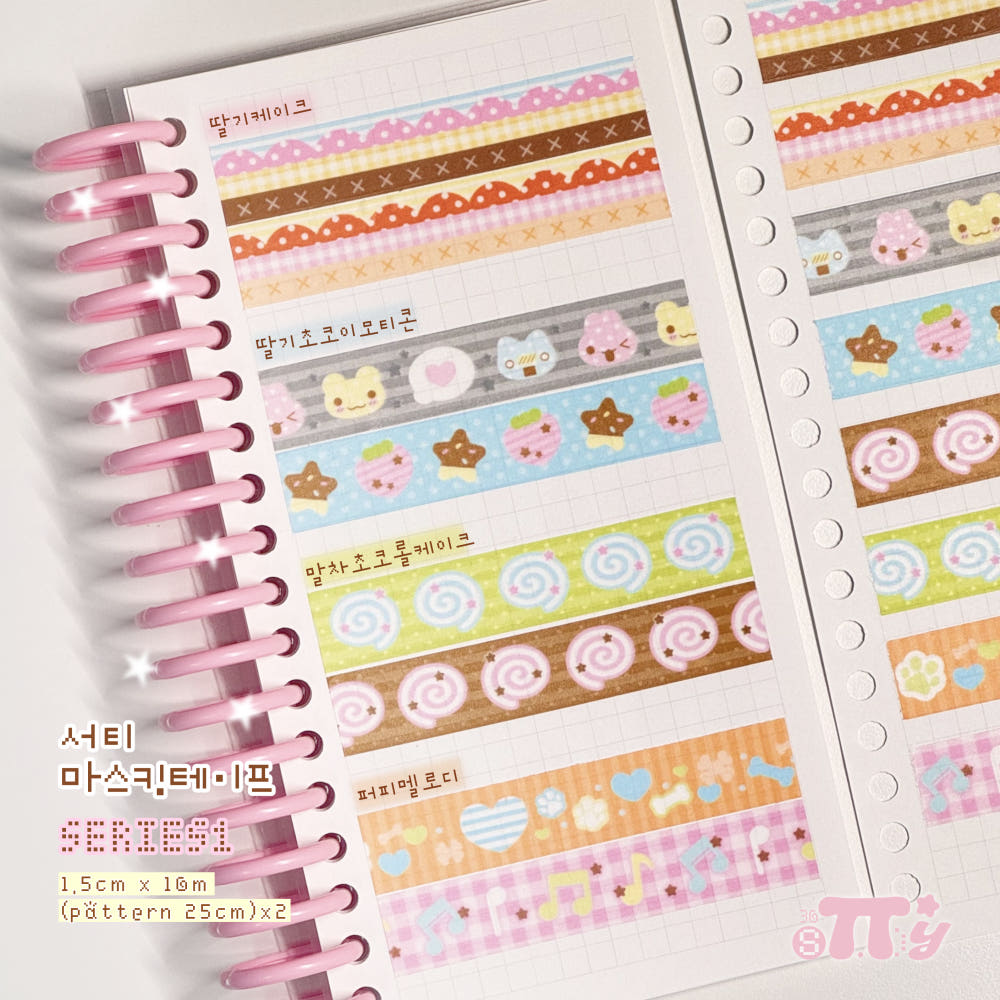 [3eotty] Pattern Washi Tape (4 Options)