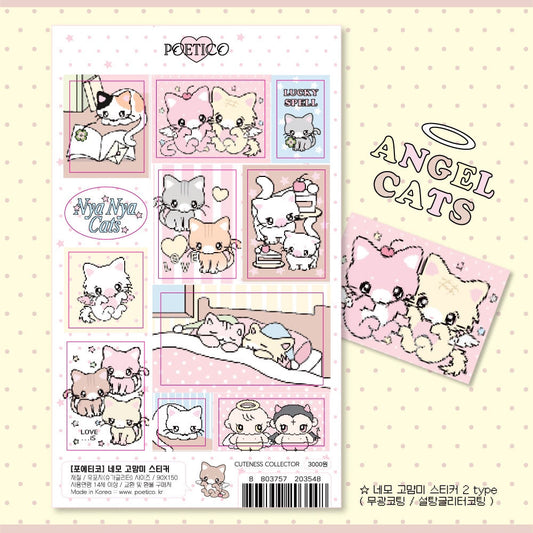 [Poetico] Square Cats Sticker Sheet