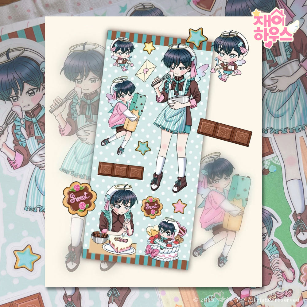[Jaei House] Cupid Boy Sticker Sheet