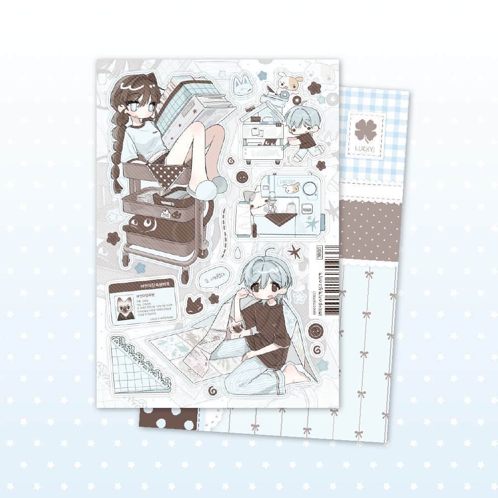 [Chocozy Family] Sticker Storage Sticker Sheet