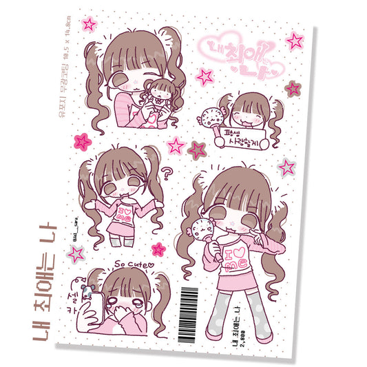 [Jal Sara] I Love Me Sticker Sheet
