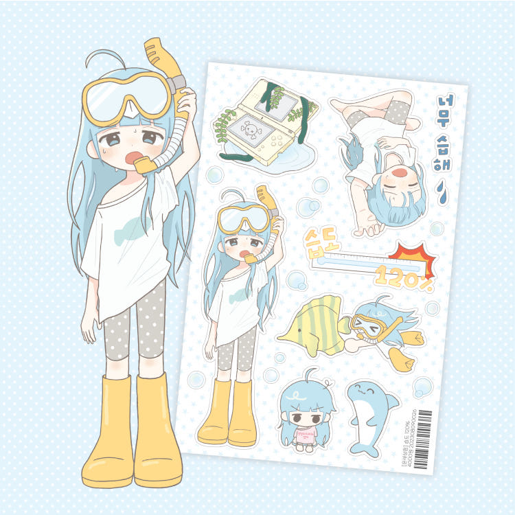 [Little Bird] Humidity 120% Sticker Sheet
