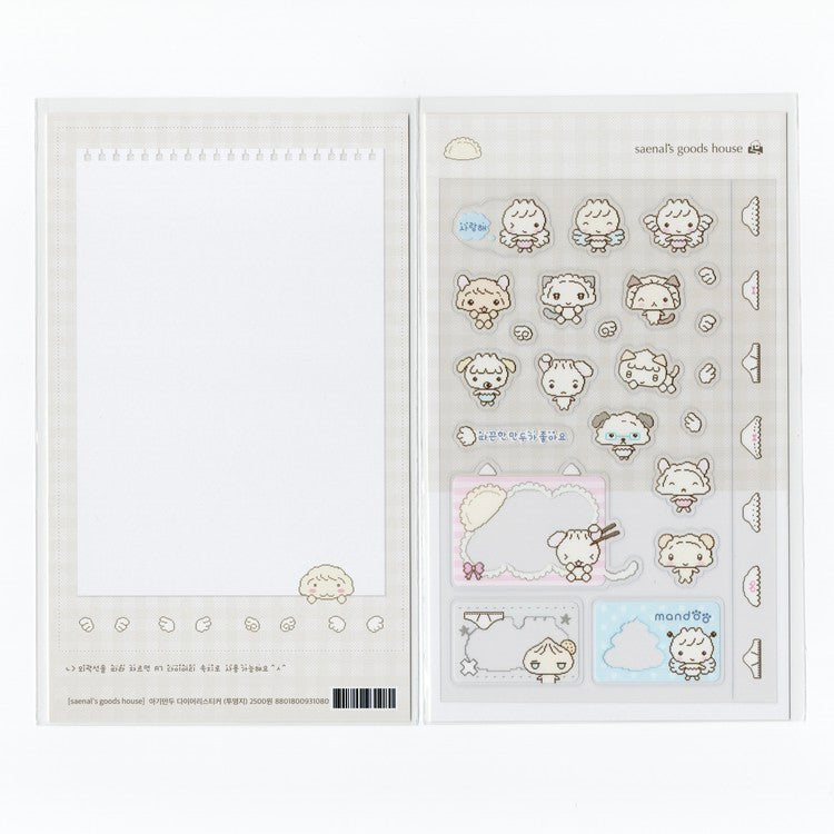 [Seok Sae Nal] Baby Dumpling Deco Sticker Sheet