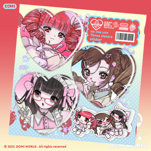 [Domi World] Heart Three Sisters Sticker
