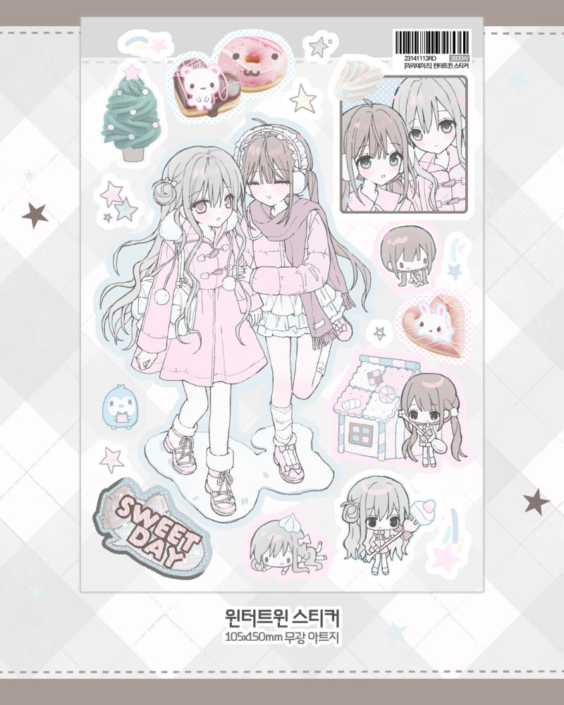 [Rari Days] Winter Twin Sticker Sheet