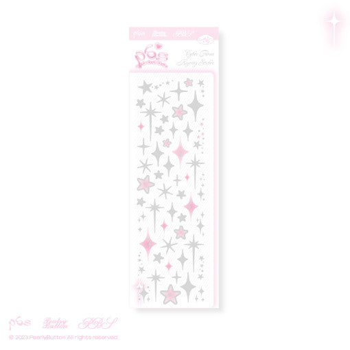 [Pearly Button] Silver Glitter Sticker Sheet
